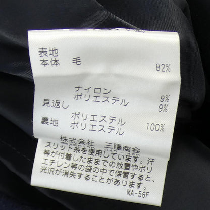 ポールスチュアート セットアップ