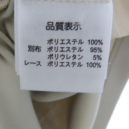 スーパービューティ ウールブレンドコート