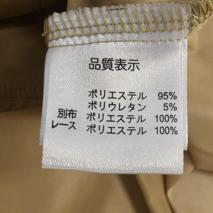 スーパービューティ パーカー