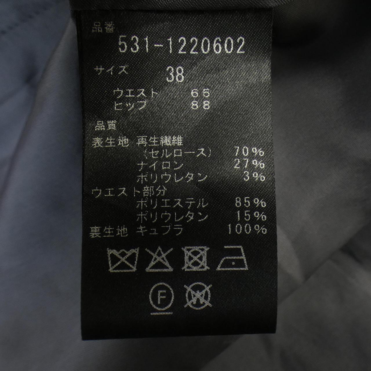 アドーア スカート