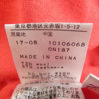マスターバニーエディション カシミヤ混ニット