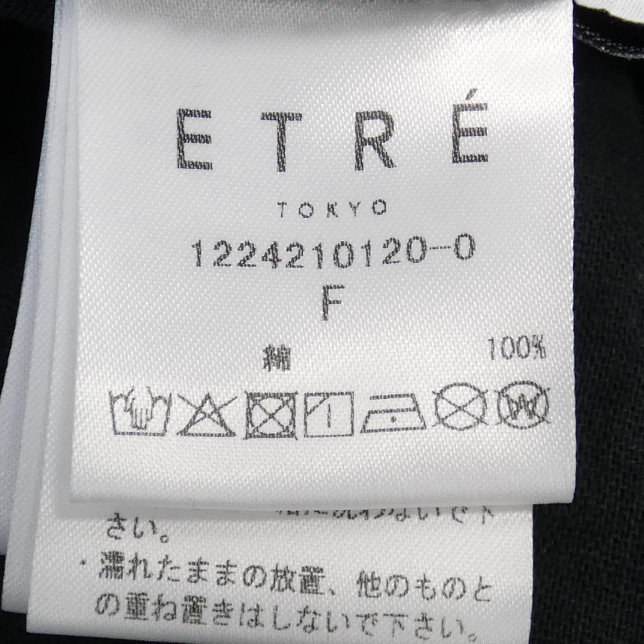 エトレトウキョウ ワンピース