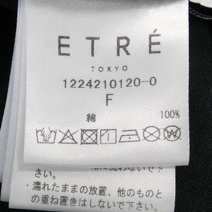 エトレトウキョウ ワンピース