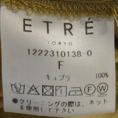 エトレトウキョウ シャツ