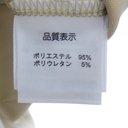 スーパービューティ チュニック