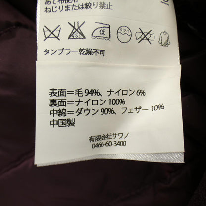 デュノ ダウンコート