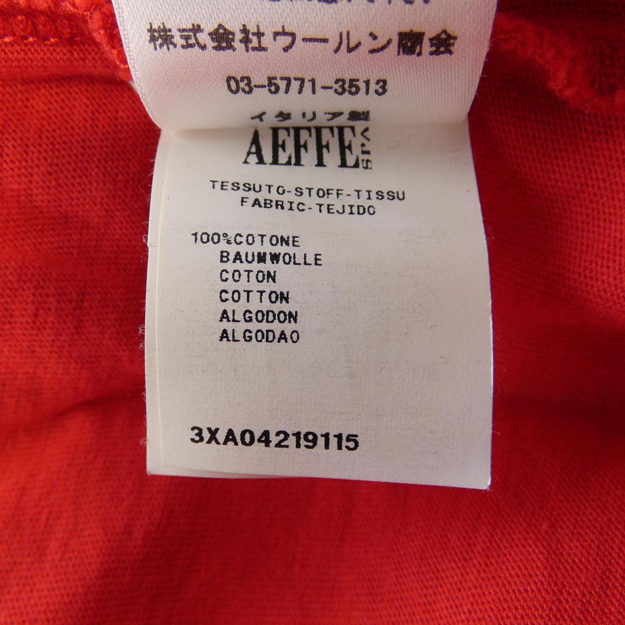 モスキーノクチュール コットンTシャツ