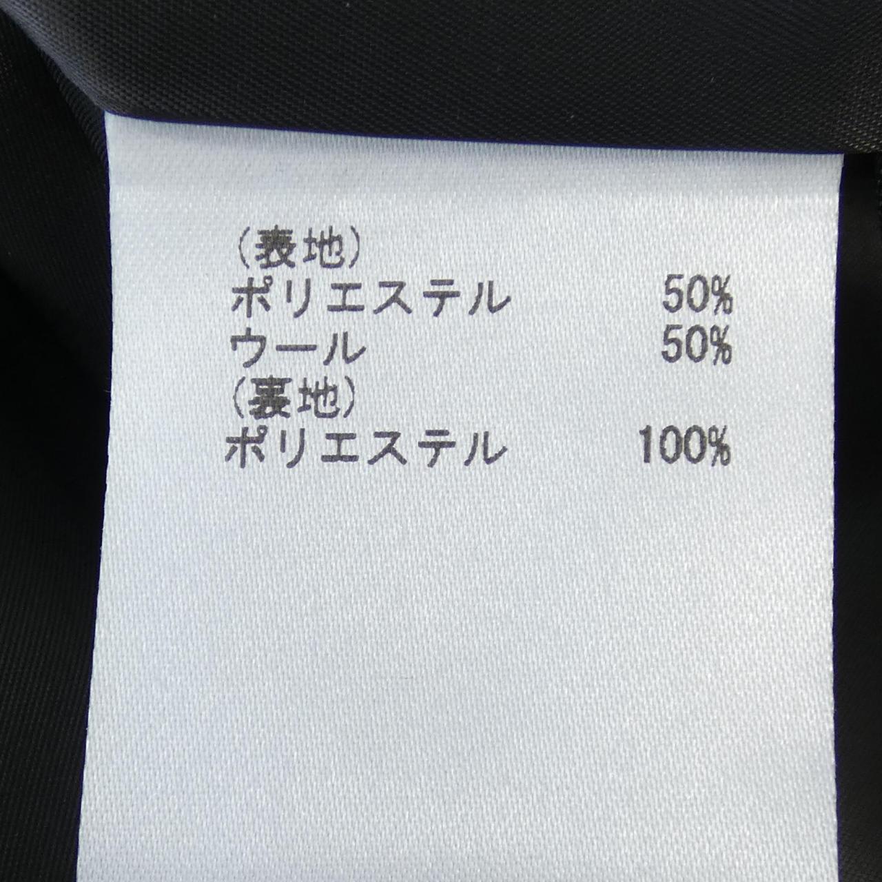 ダイアグラム ワンピース