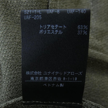 ユナイテッドアローズ ジャケット