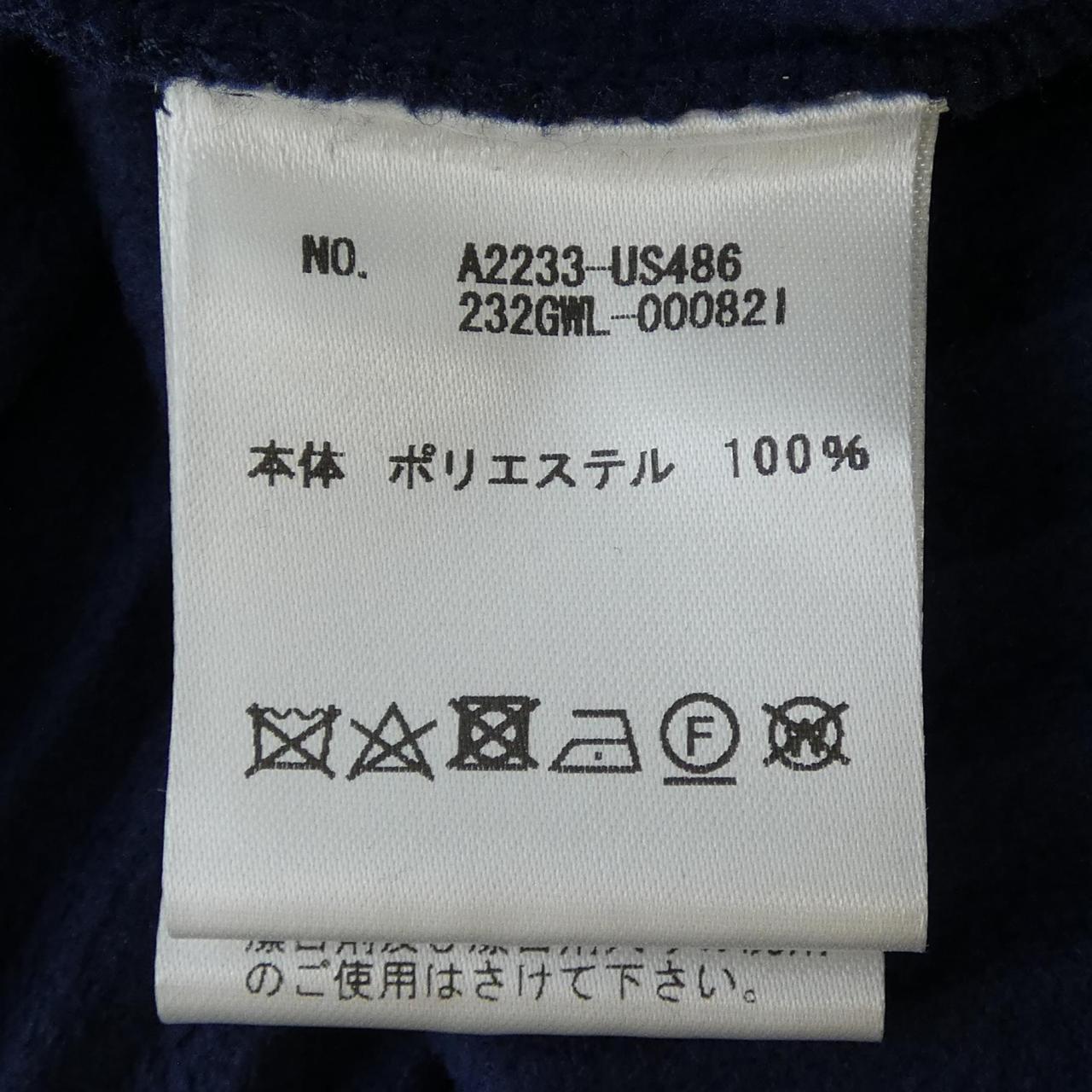 インゲボルグ DUVETICA スカート