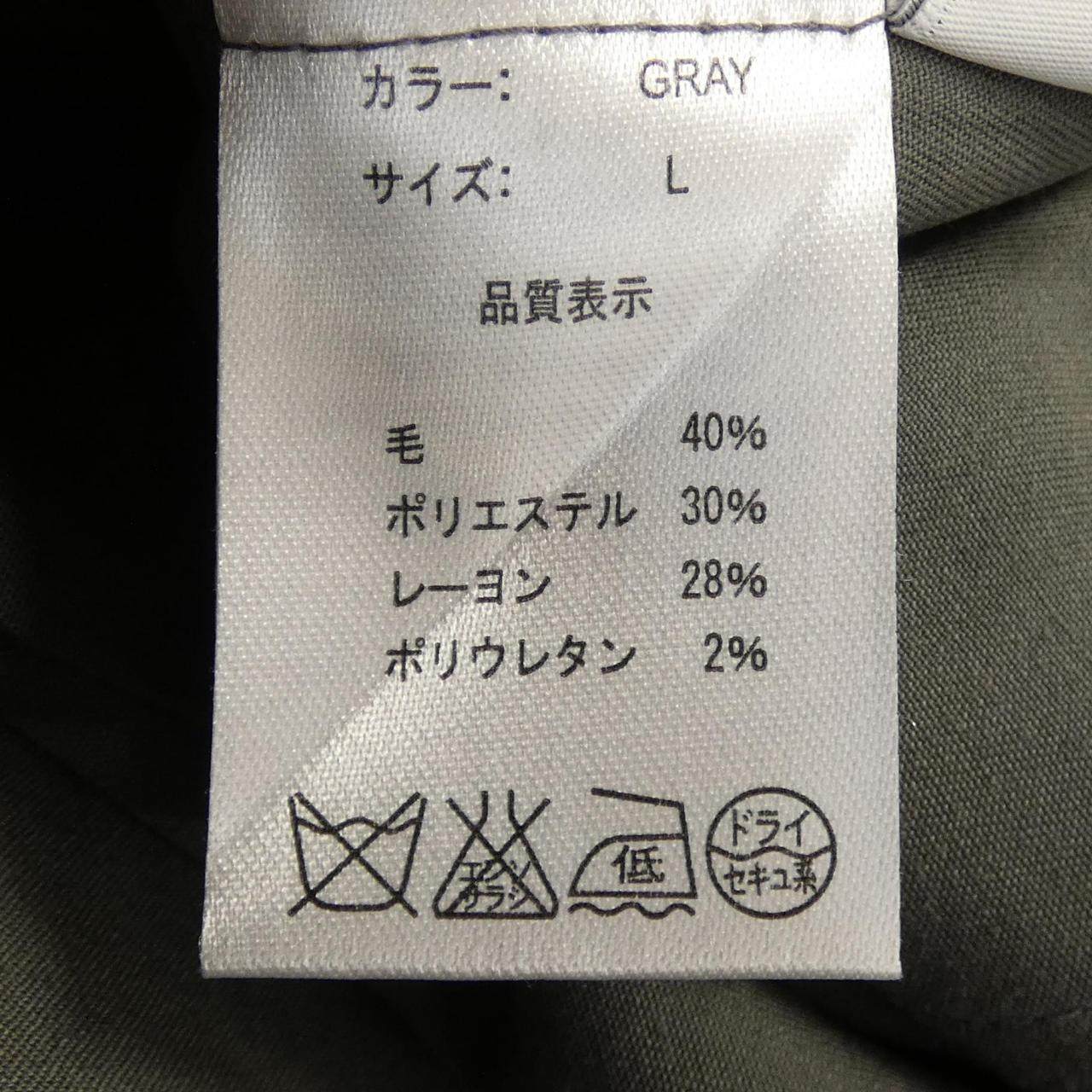 バーニーズニューヨーク パンツ