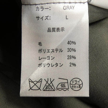 バーニーズニューヨーク パンツ