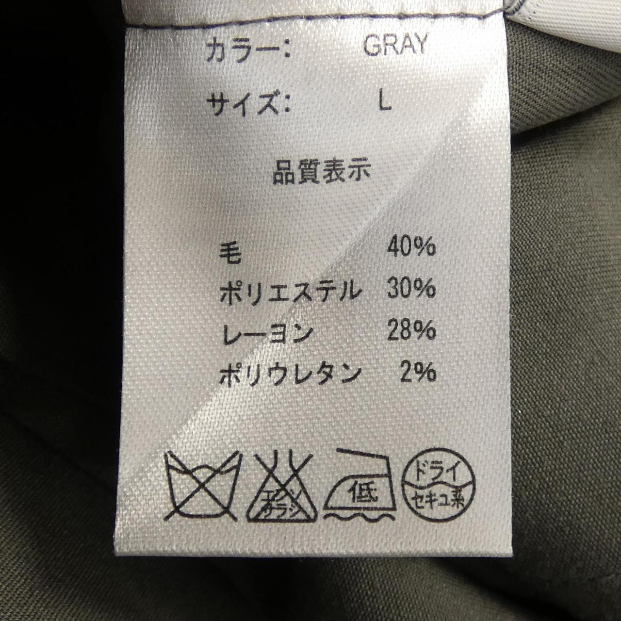 バーニーズニューヨーク パンツ