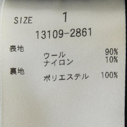 クラネ スカート