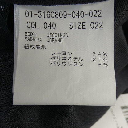 ジェイブランド パンツ