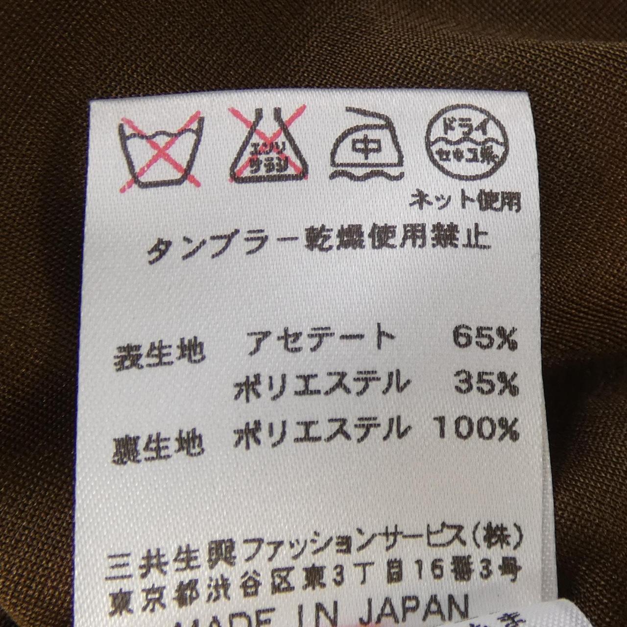 レオナールファッション スカート