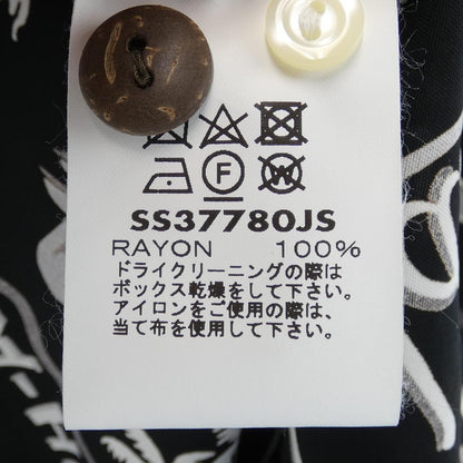 サンサーフ 半袖シャツ