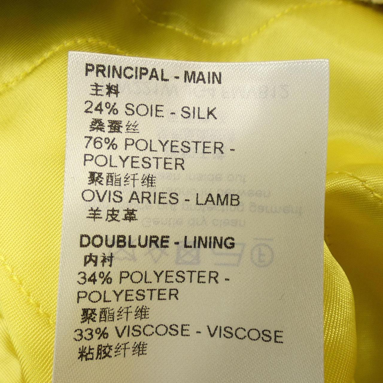 ルイヴィトン スタジャン