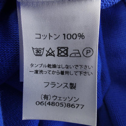セントジェームス OUESSANT トップス