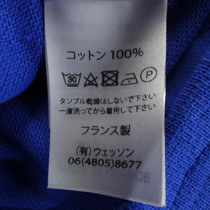 セントジェームス OUESSANT トップス