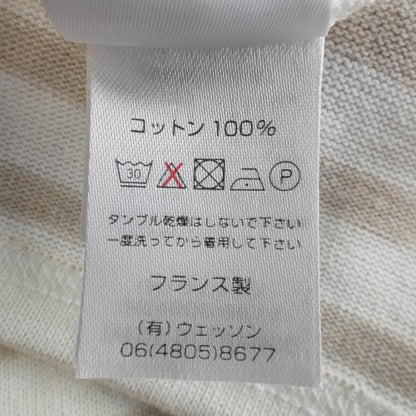 セントジェームス OUESSANT トップス