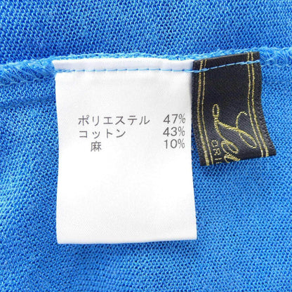 レリアン カーディガン