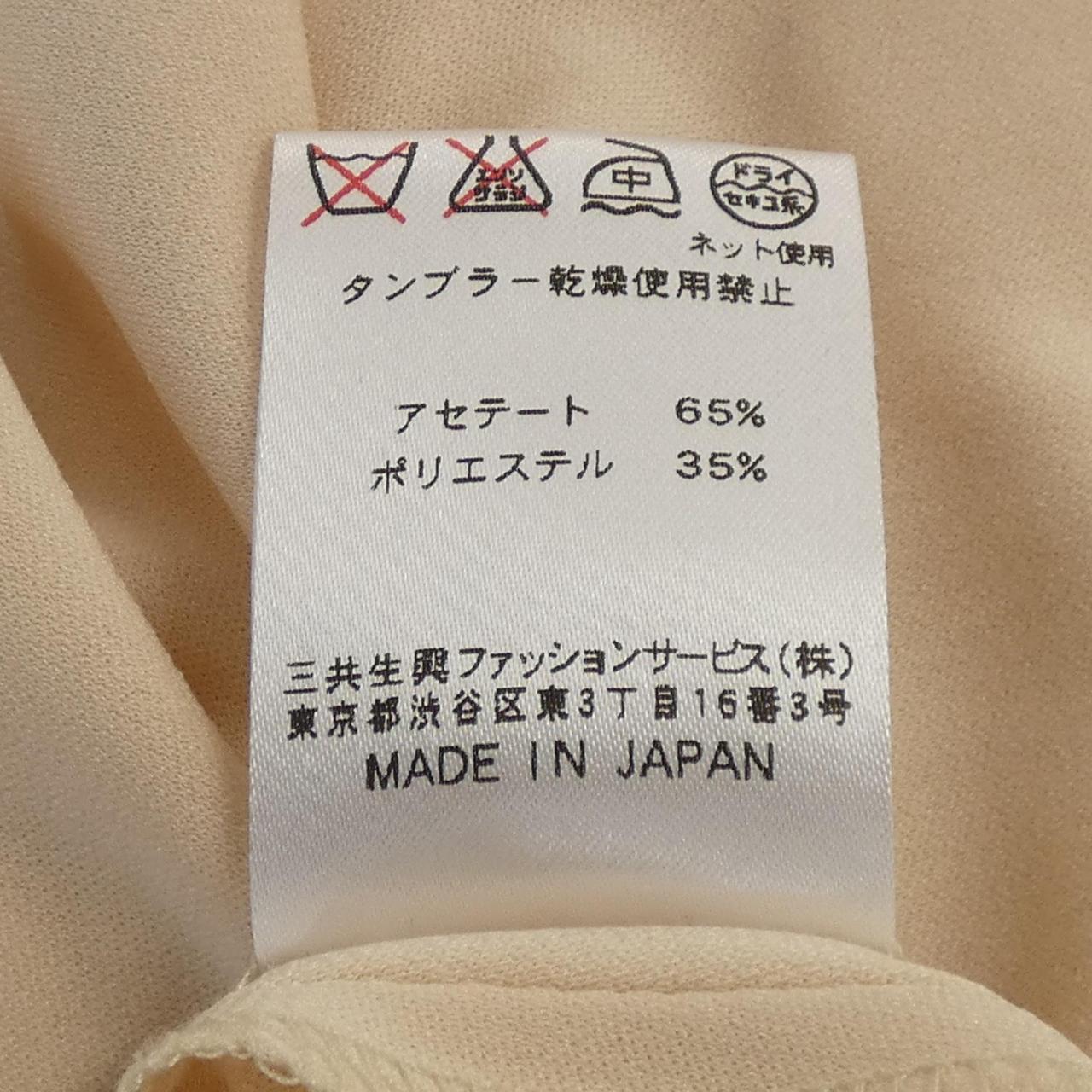 レオナールファッションワンピース