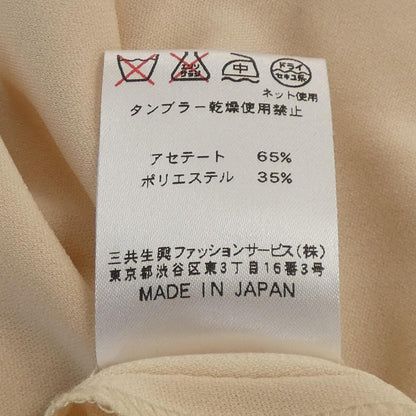 レオナールファッションワンピース