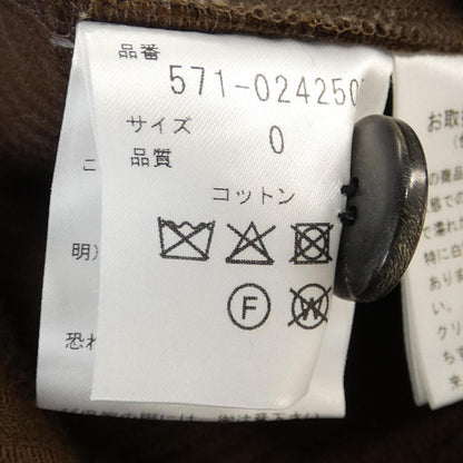 サンスペル パンツ