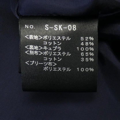 シートーキョー スカート