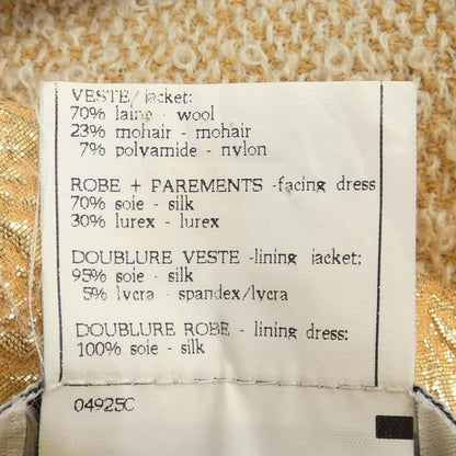 シャネル コート
