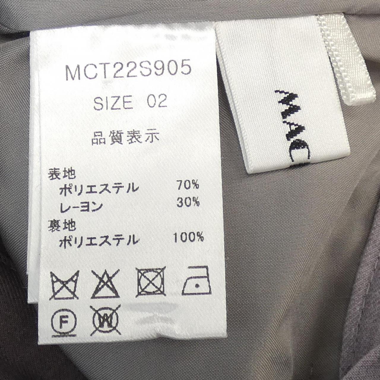 マチャット パンツ