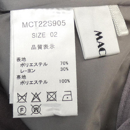 マチャット パンツ