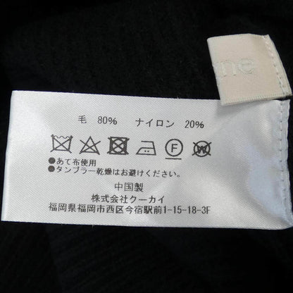 シーニュ トップス