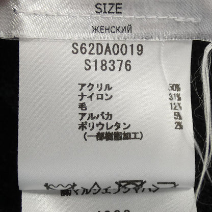 エムエムシックスMM6 ベスト