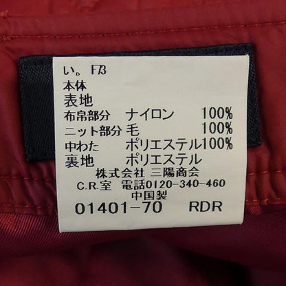 バーバリーロンドン スカート