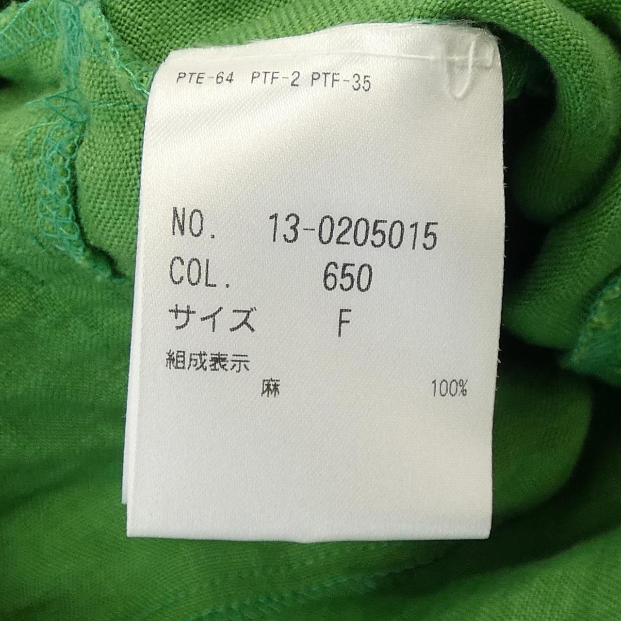 オニール ワンピース