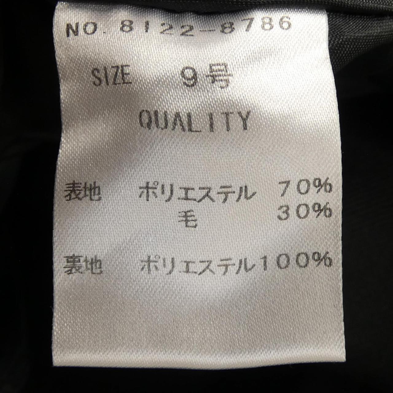 AGA スカート
