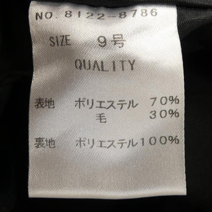 AGA スカート