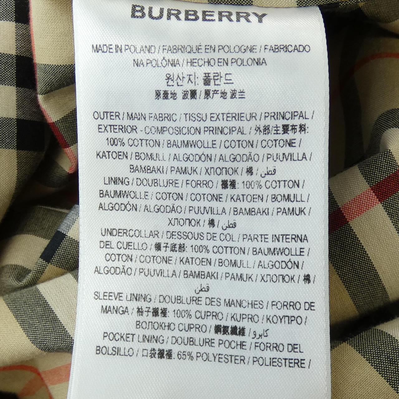 バーバリー コットントレンチコート
