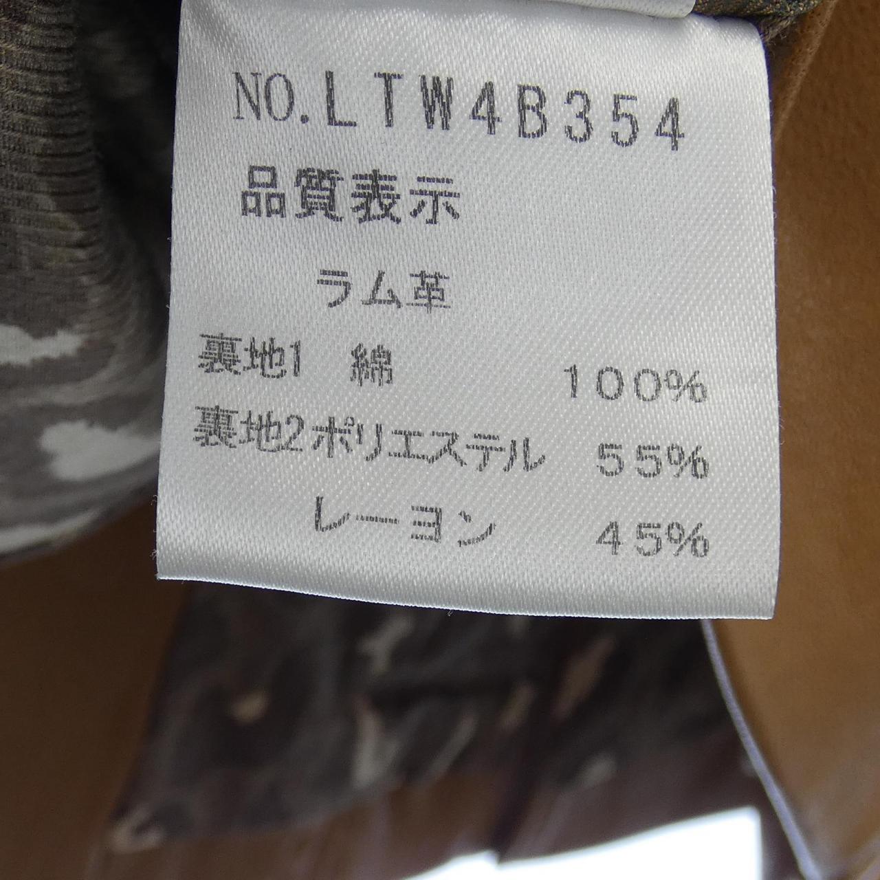 ビーシービージーマックスアズリア レザージャケット