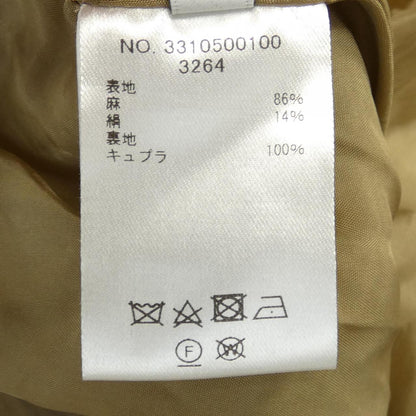 エブール スカート