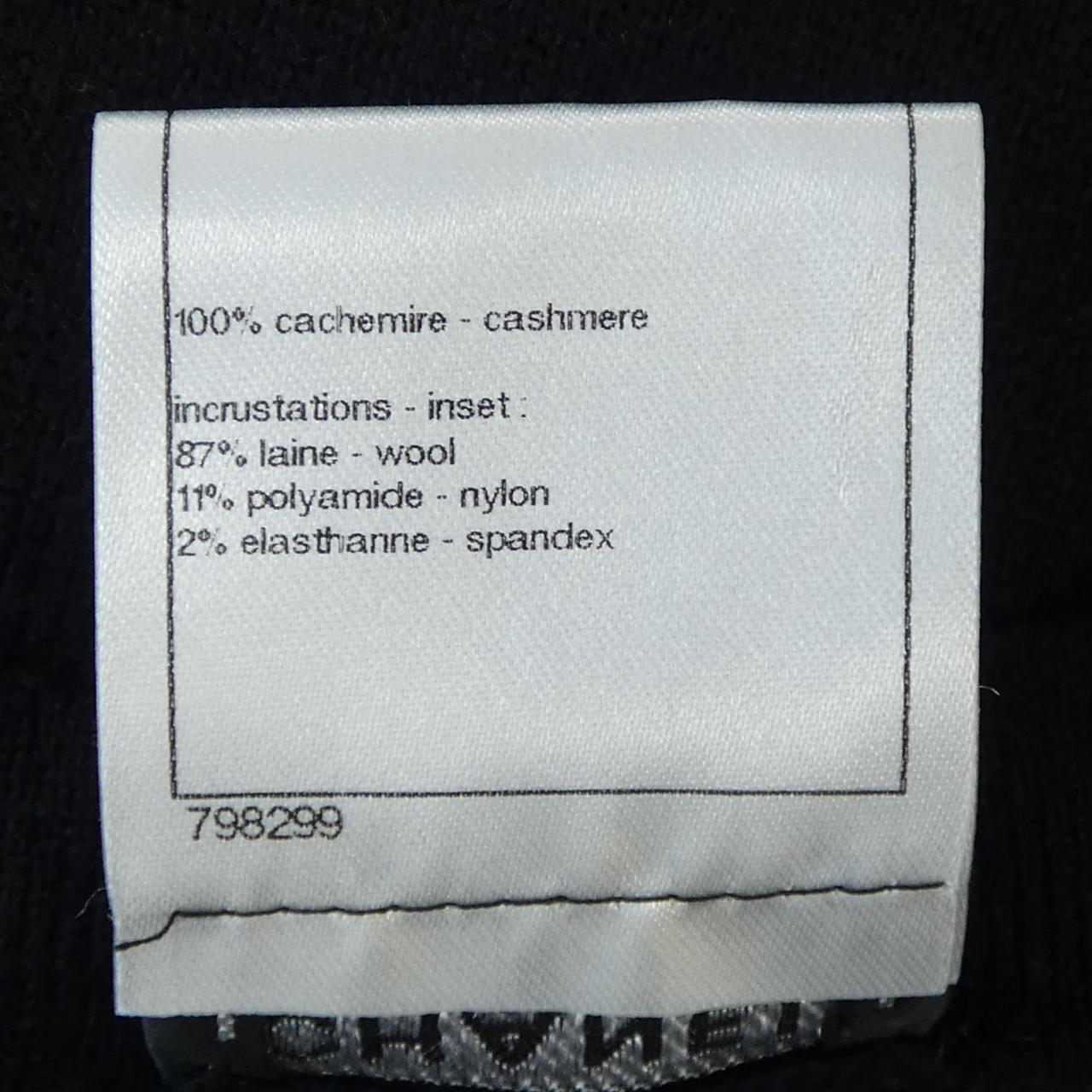 シャネル カシミアワンピース