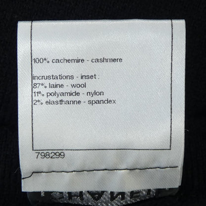 シャネル カシミアワンピース