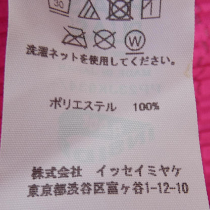 プリーツプリーズ トップス