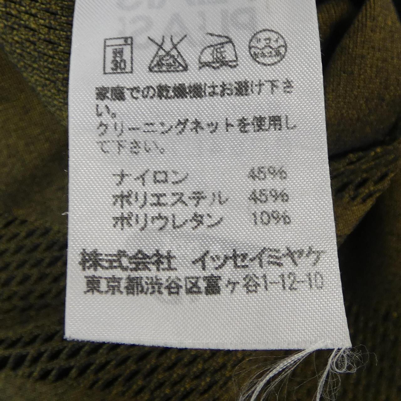 プリーツプリーズトップス
