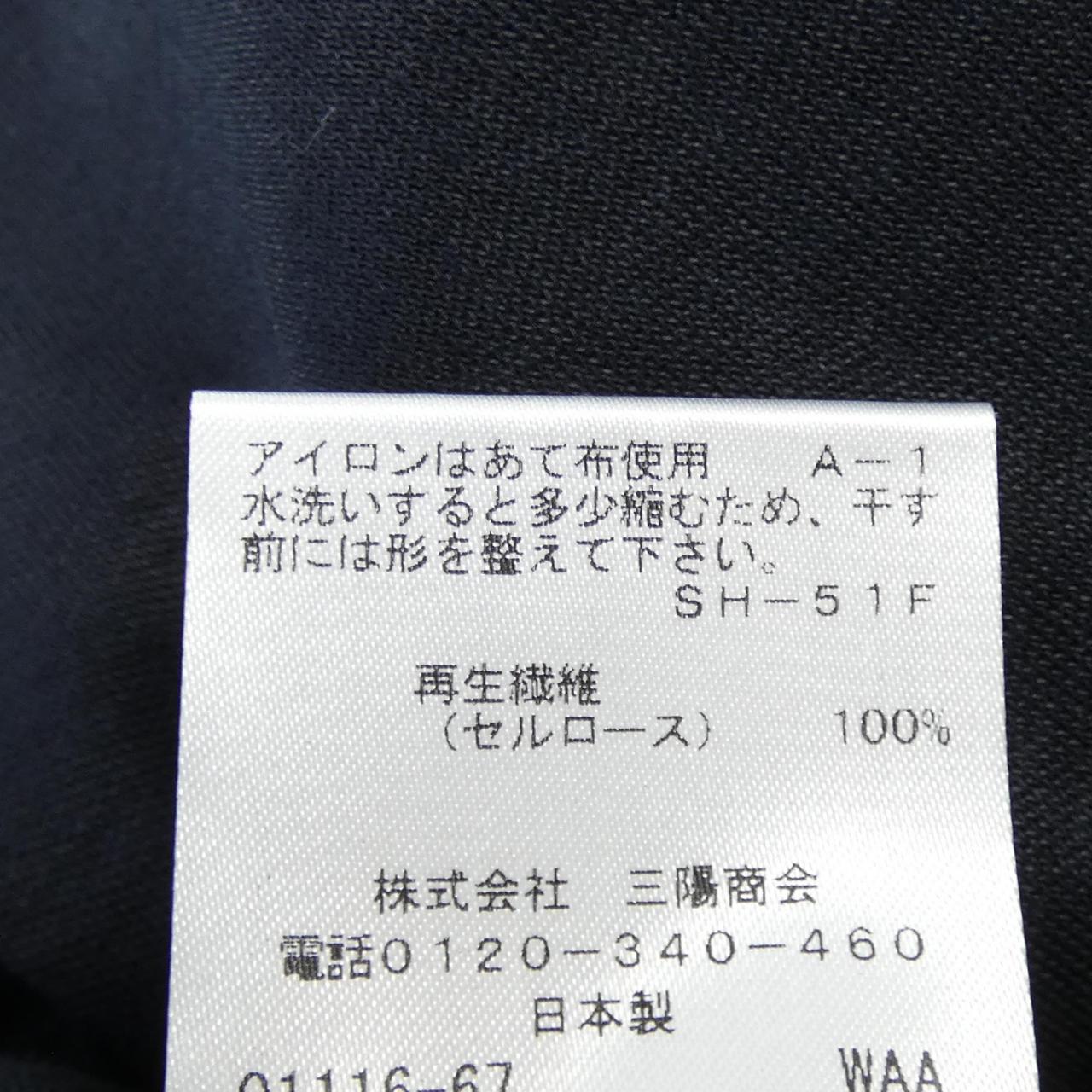 アマカ トップス