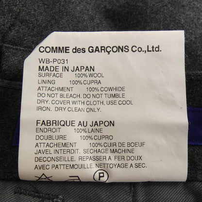 ジュンヤワタナベマン パンツ