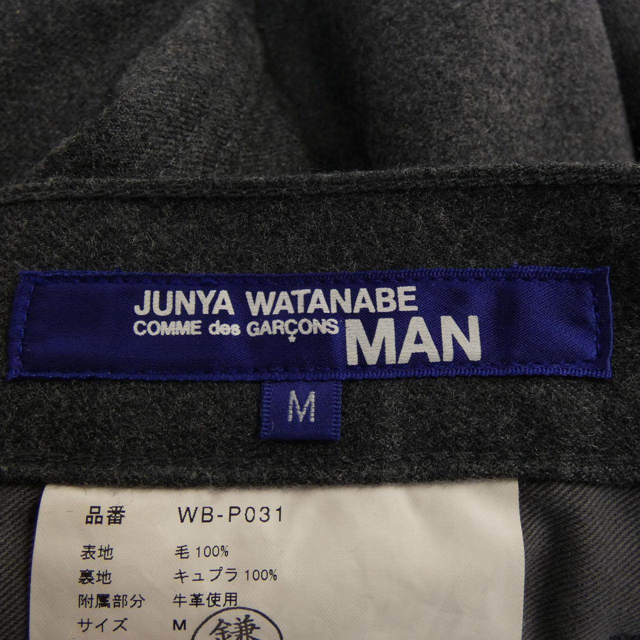 ジュンヤワタナベマン パンツ