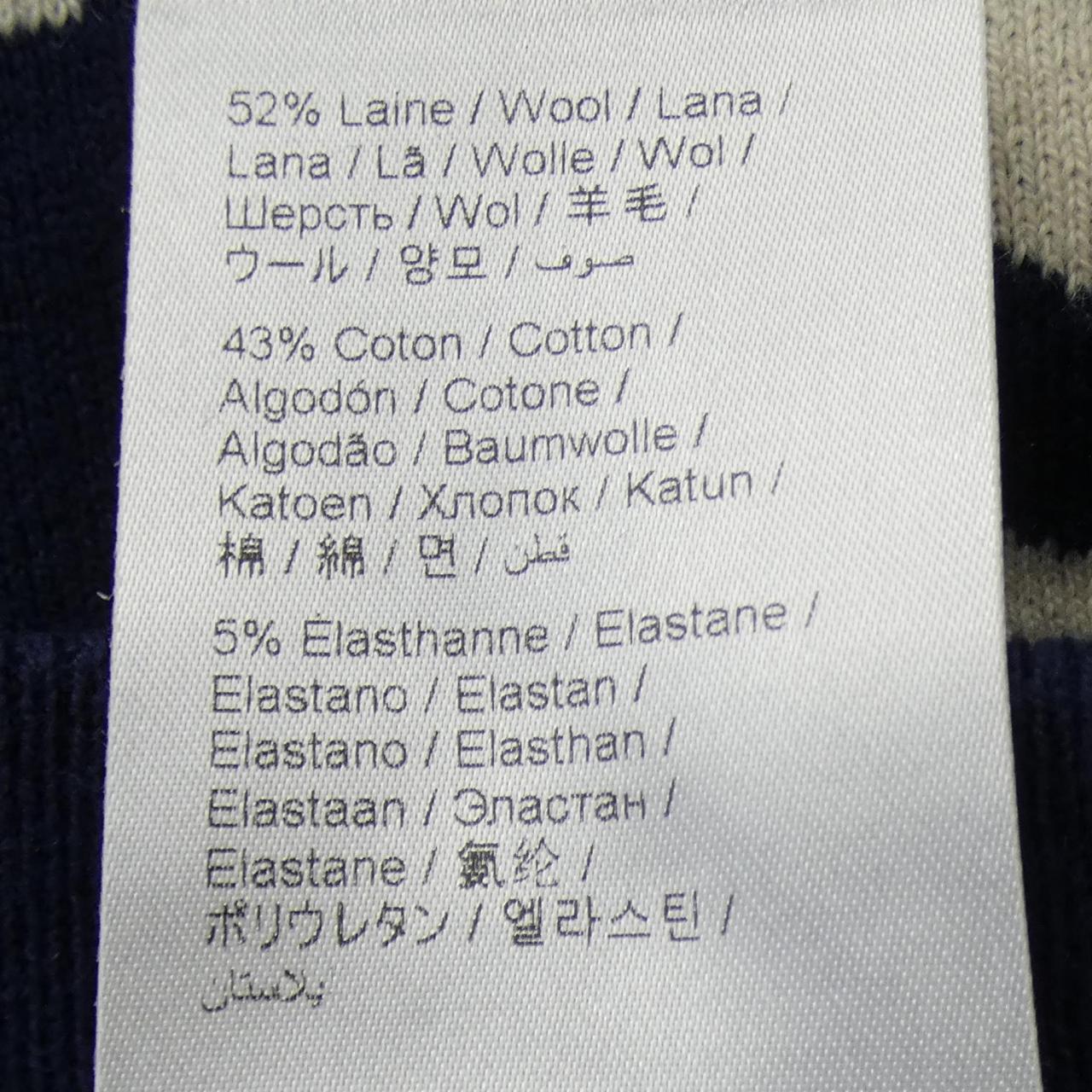 ケンゾー スカート